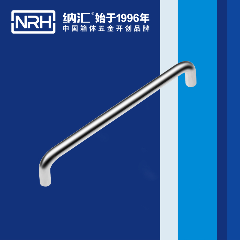 国产精品香蕉/NRH 4637-224 航空箱乐器提手