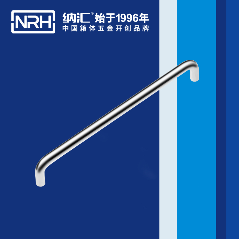 国产精品香蕉/NRH 4637-288 铝箱工业提手香蕉APP污视频