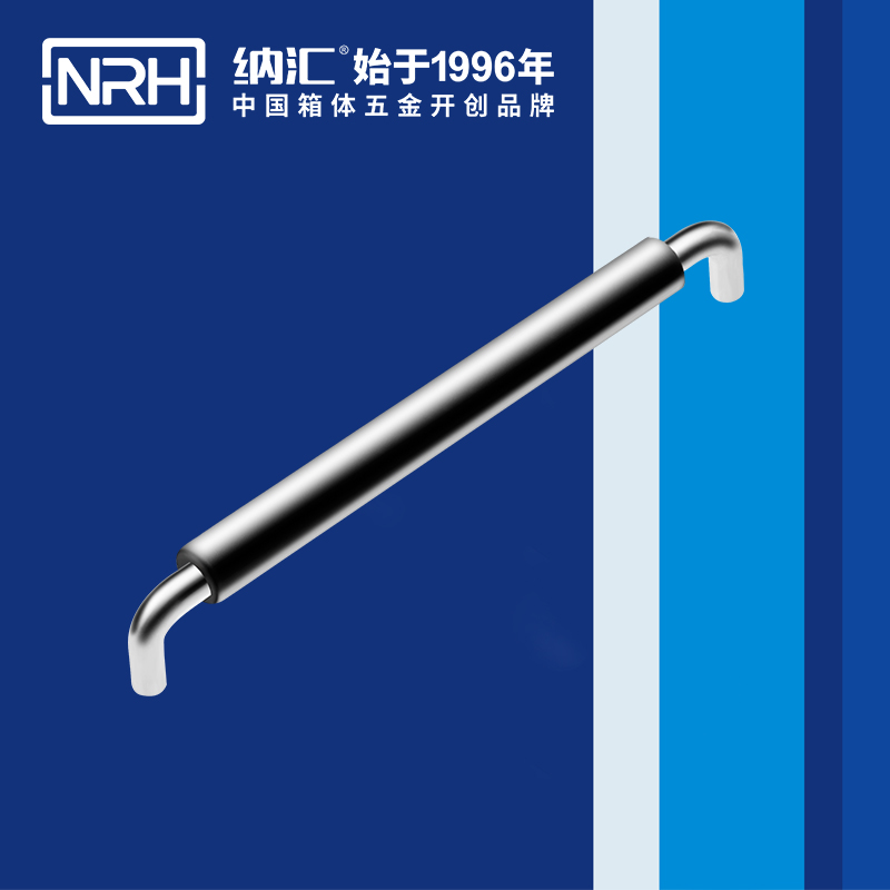 国产精品香蕉/NRH 4637-288-1 工业香蕉APP污视频
