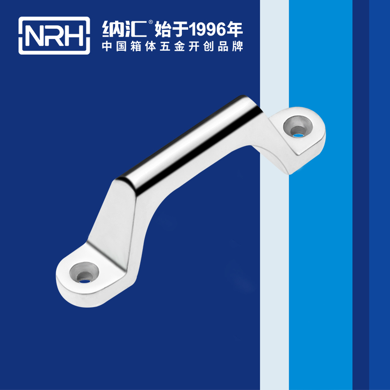 国产精品香蕉/NRH 4646-800 工业柜香蕉APP污视频