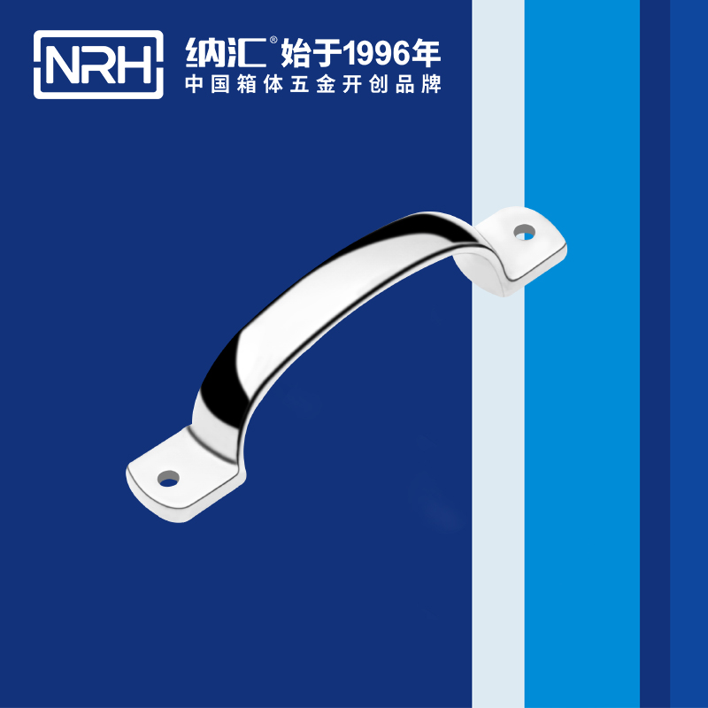 国产精品香蕉/NRH 4648-130 紧急门香蕉APP污视频