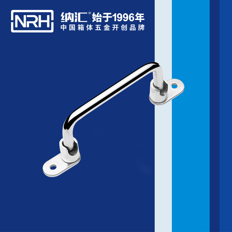 国产精品香蕉/NRH 4645-110 机电箱提手