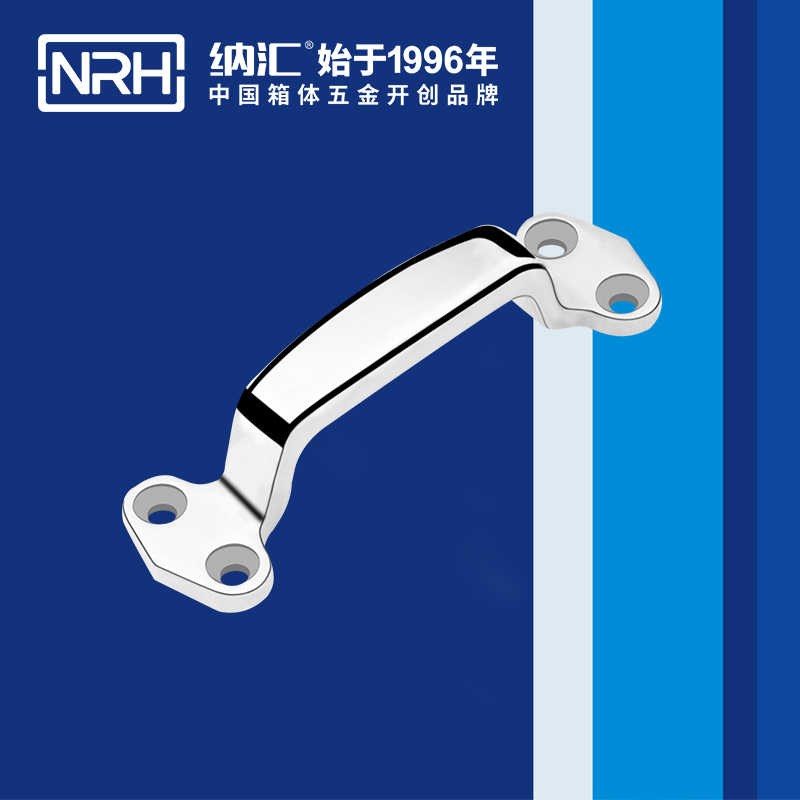 国产精品香蕉/NRH 4647-120 工业设备箱香蕉APP污视频