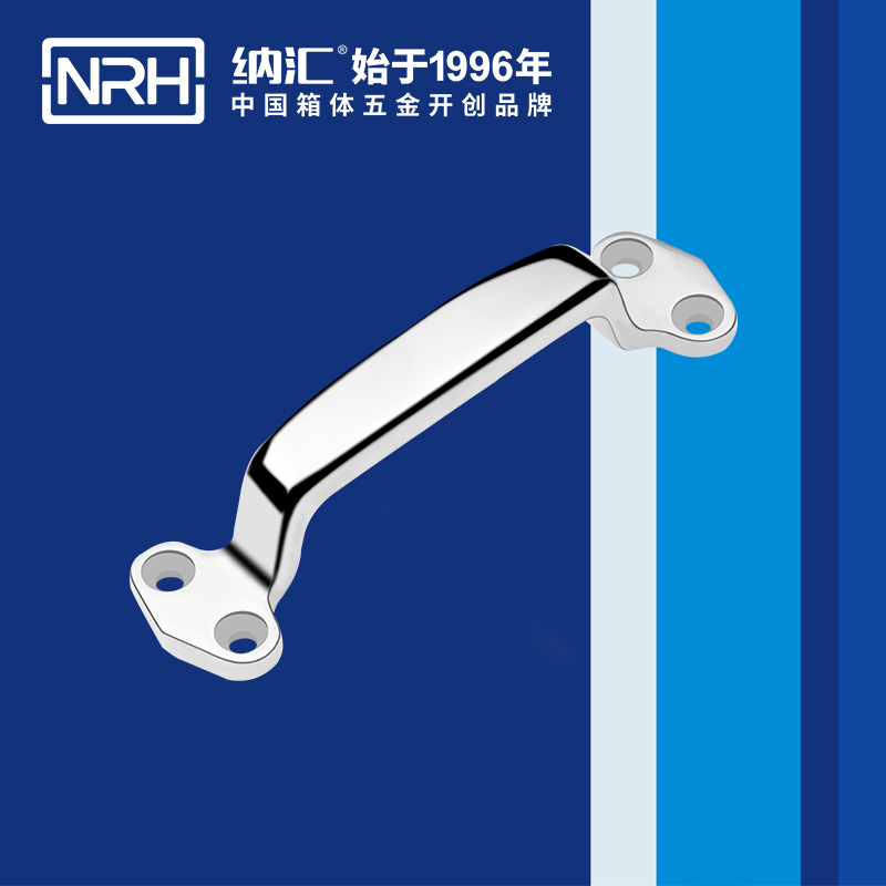 国产精品香蕉/NRH 4647-150 不锈钢304香蕉APP污视频
