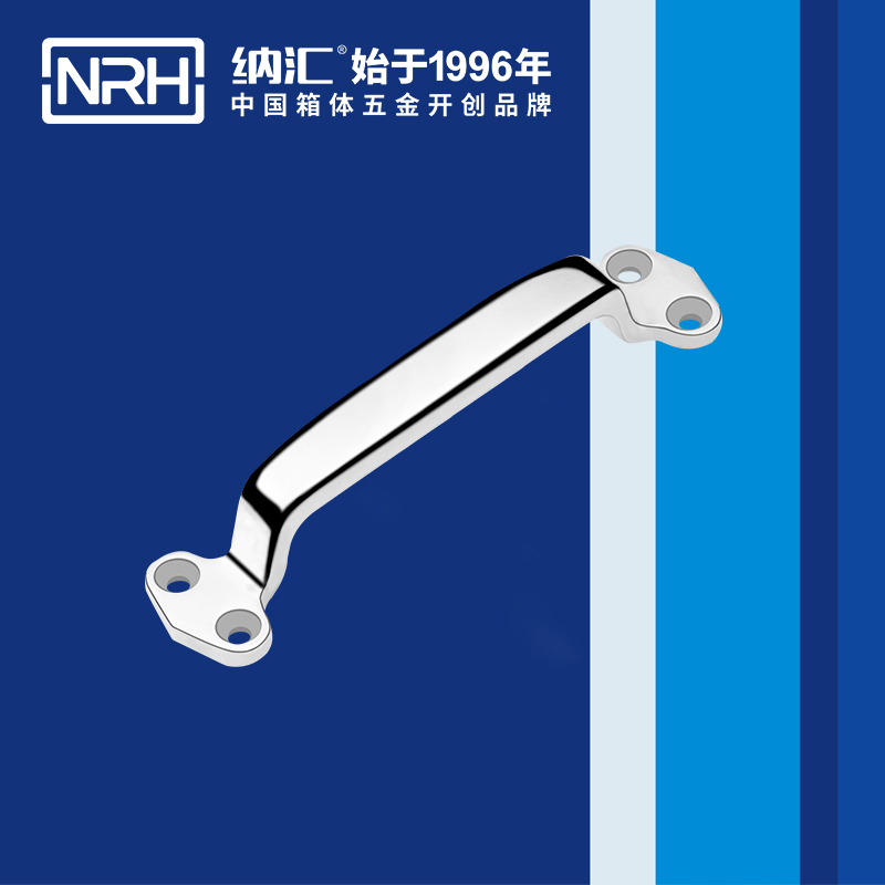 国产精品香蕉/NRH 4647-178 箱体五金香蕉APP污视频