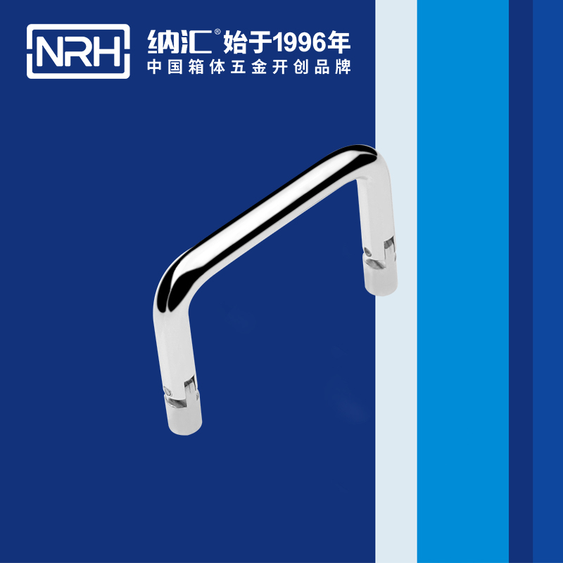 国产精品香蕉/NRH 4639-60 箱包香蕉APP污视频