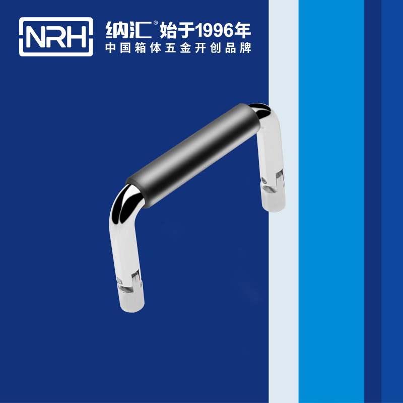 国产精品香蕉/NRH 4639-60-1 仪器箱香蕉APP污视频