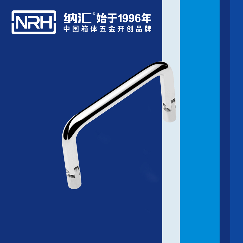 国产精品香蕉/NRH 4639-70 礼品箱香蕉APP污视频