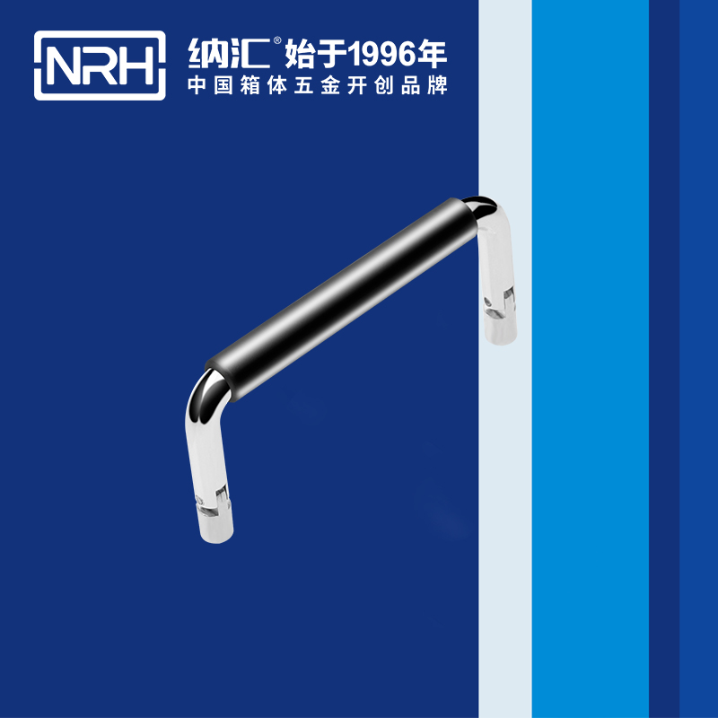 国产精品香蕉/NRH 4639-90-1 行李香蕉APP污视频