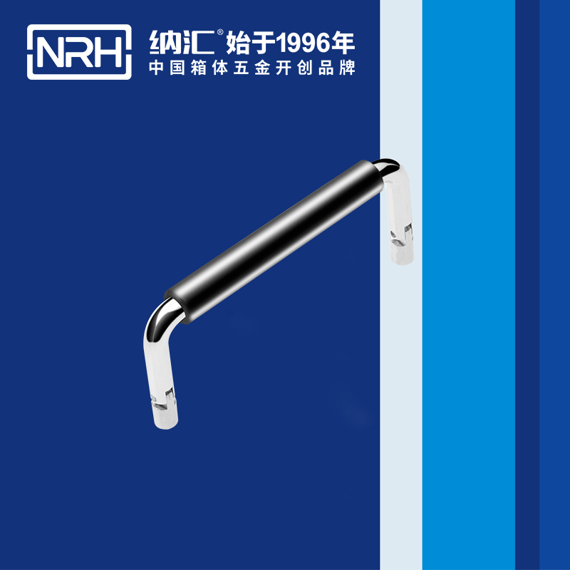国产精品香蕉/NRH 4639-102-1 箱包香蕉APP污视频