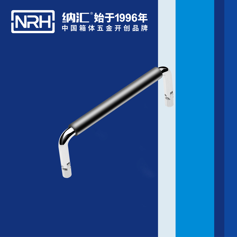 国产精品香蕉/NRH 4639-122-1 皮箱香蕉APP污视频
