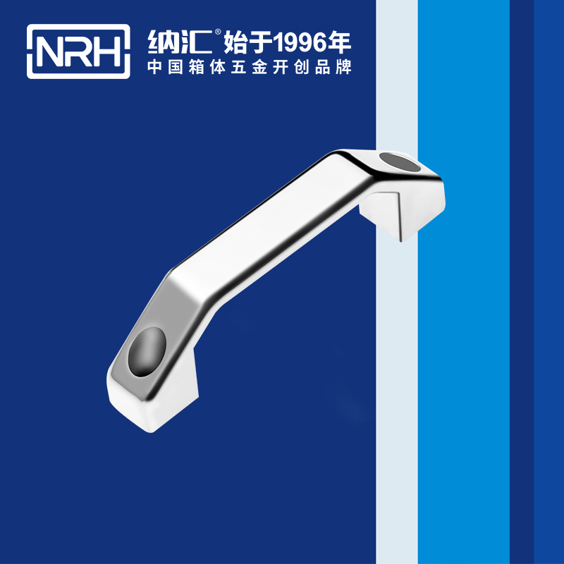 国产精品香蕉/NRH 4650-120 航空箱香蕉APP污视频