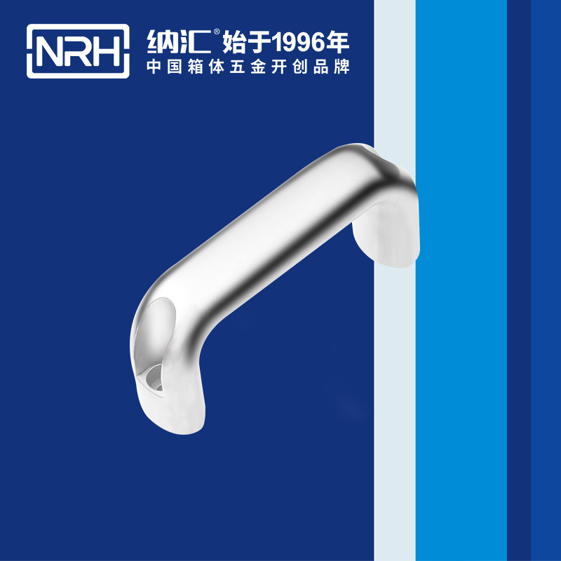 国产精品香蕉/NRH 4651-114 工具箱把手