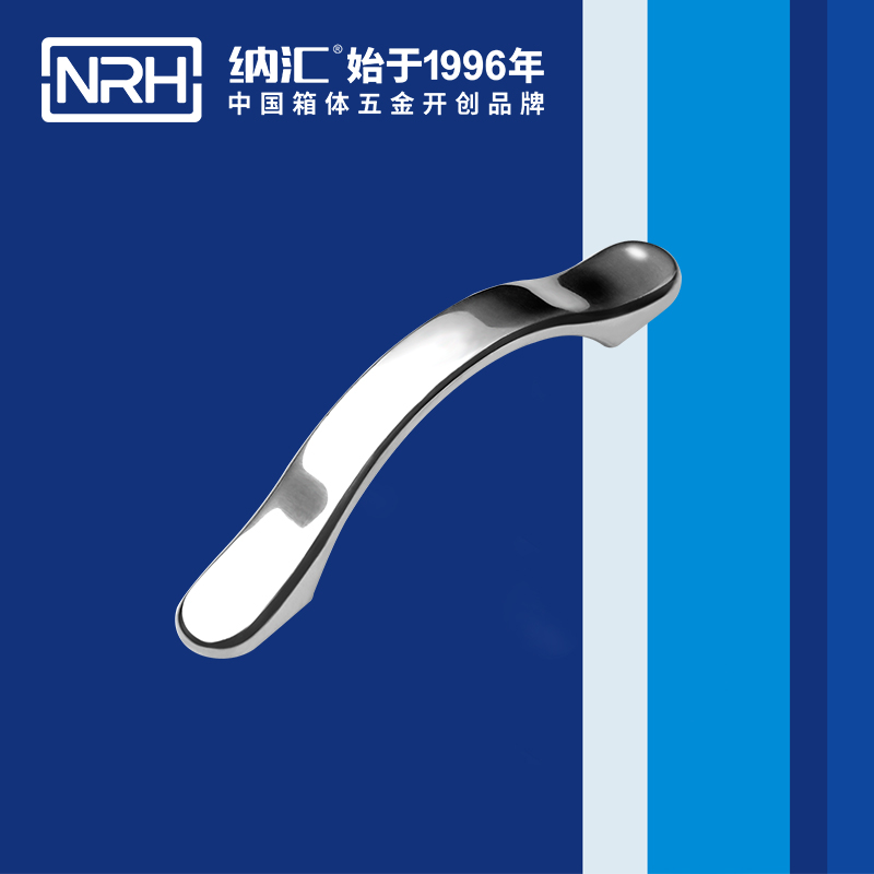 国产精品香蕉/NRH 4653-125 不锈钢香蕉APP污视频