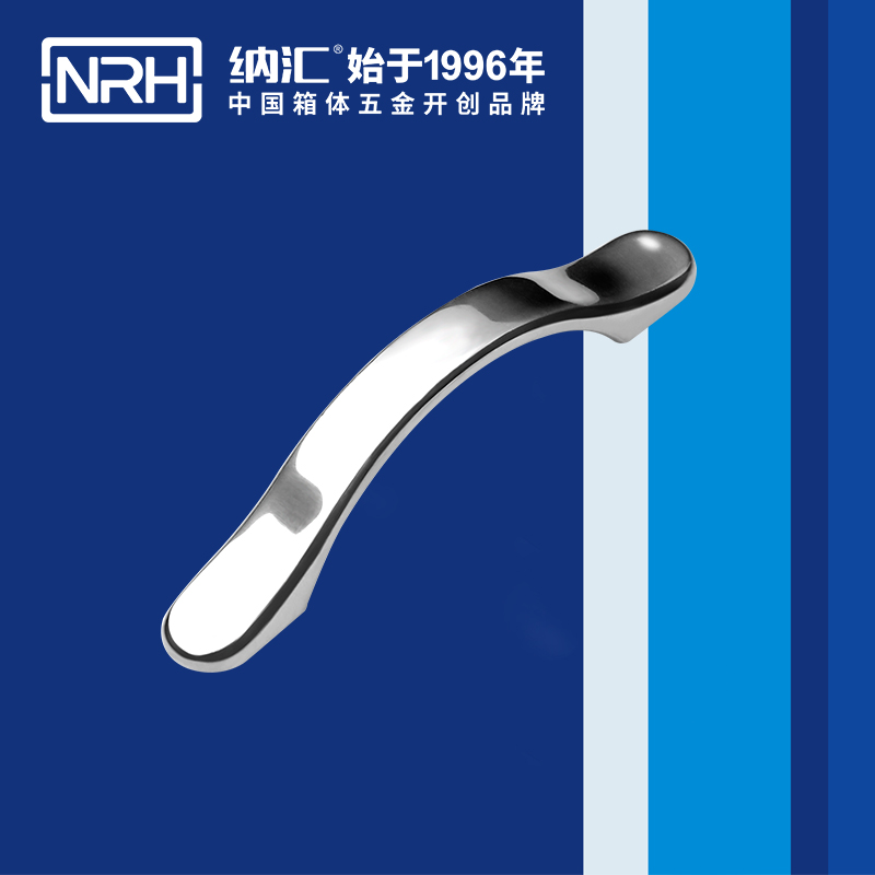 国产精品香蕉/NRH 4653-150 抽屉门把手