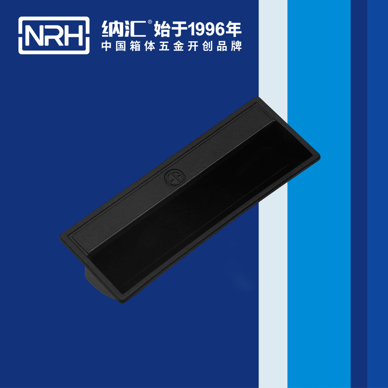 国产精品香蕉/NRH 4624-110-BK 铁箱香蕉APP污视频