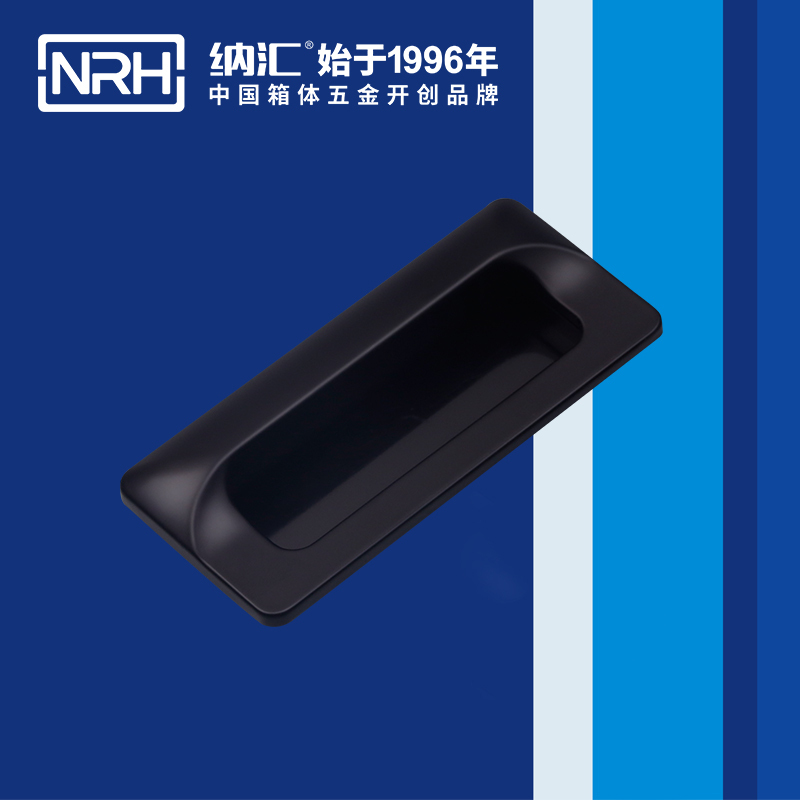 国产精品香蕉/NRH 4622-110-BK 拉杆箱香蕉APP污视频
