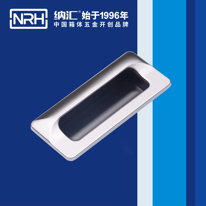 国产精品香蕉/NRH 4622-110 披萨保温箱香蕉APP污视频