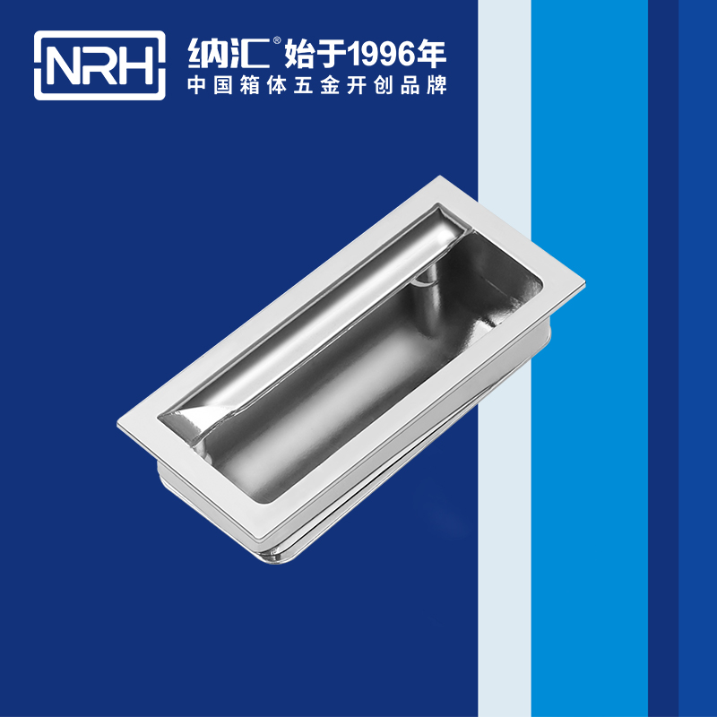 国产精品香蕉/NRH 4623-88 埋入式香蕉APP污视频
