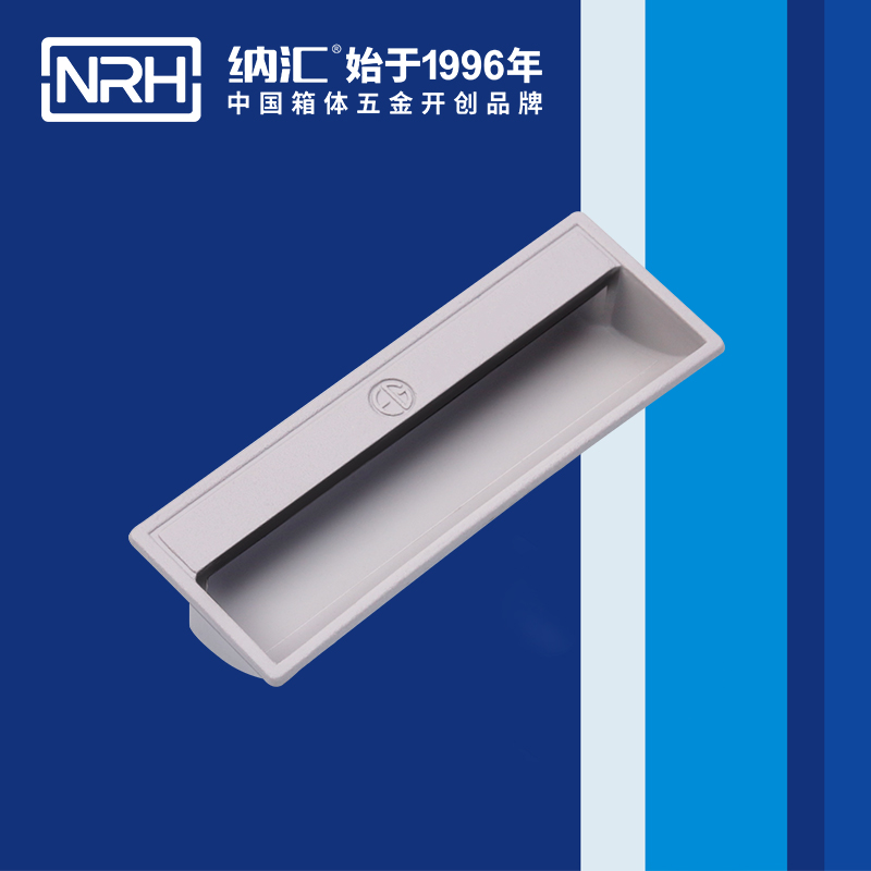 国产精品香蕉/NRH 4624-110-GY 箱环提手厂家