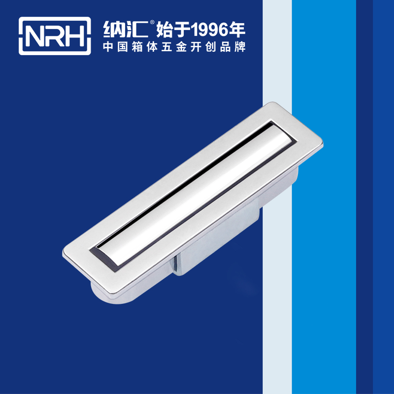 国产精品香蕉/NRH 4615-50 乐器箱提手