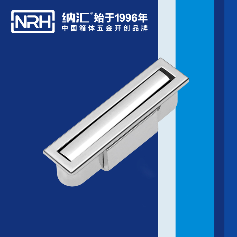 国产精品香蕉/NRH 4615-73 铝箱提手