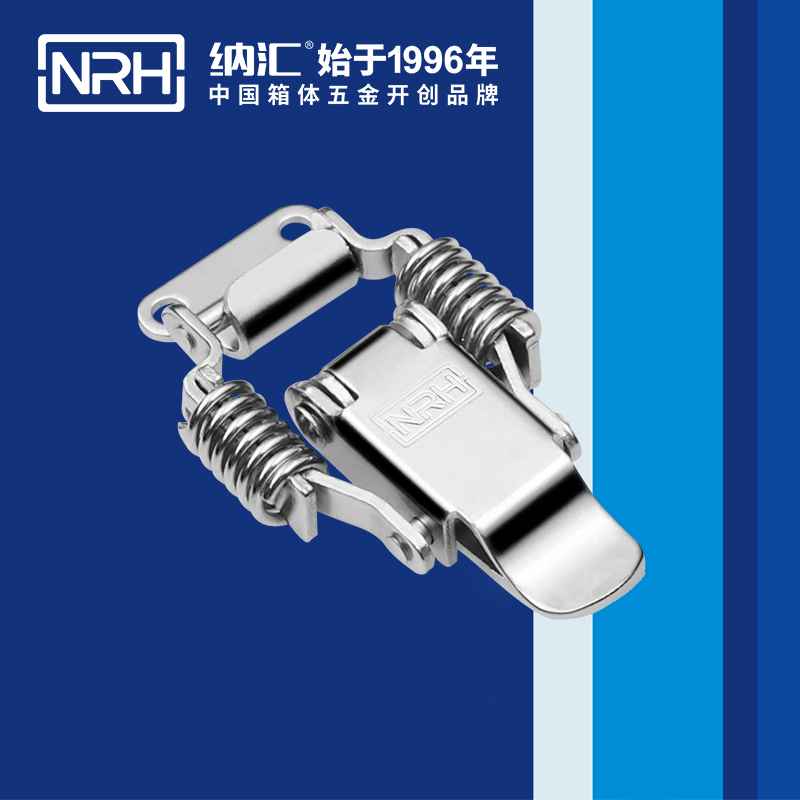 5502A-弹簧91香蕉视频下载安装