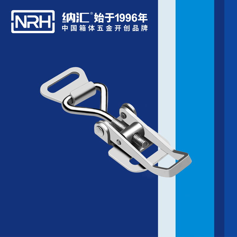 5610-53-1-调节91香蕉视频下载安装