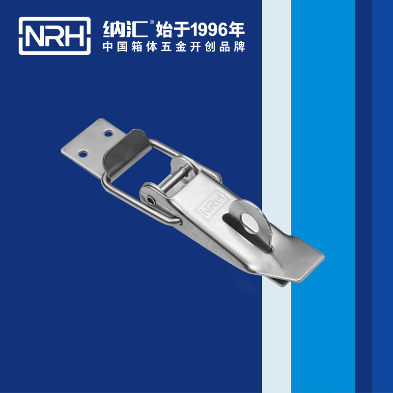 国产精品香蕉NRH五金产品 安全可靠的...