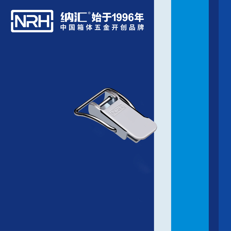 扁嘴91香蕉视频下载安装5113-30工业箱扣_工具箱锁扣_NRH国产精品香蕉91香蕉视频下载安装 