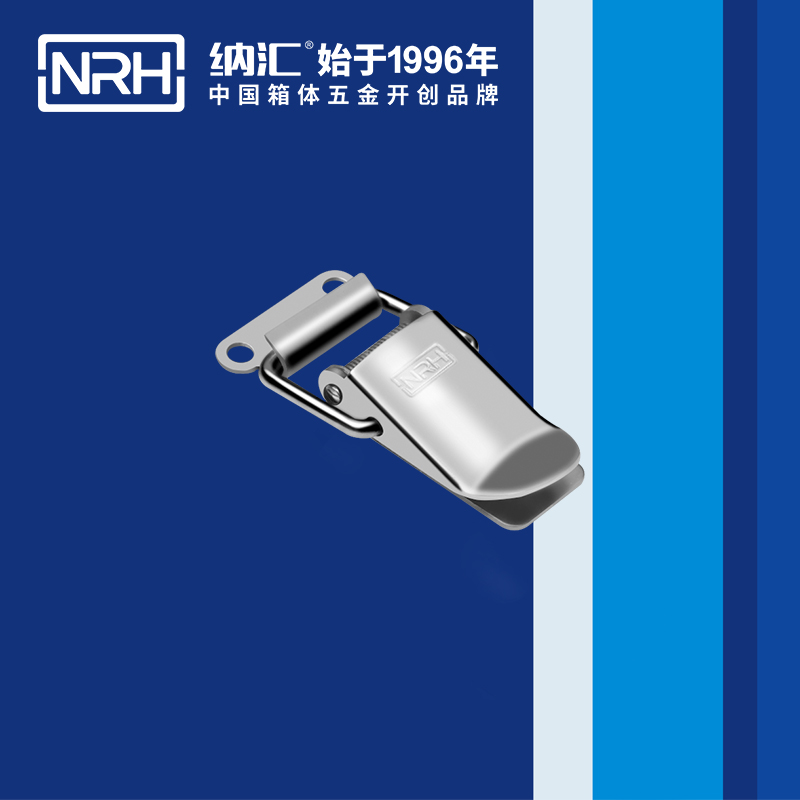 祥云91香蕉视频下载安装5112-56吸尘器锁扣_工业锁扣_NRH国产精品香蕉91香蕉视频下载安装