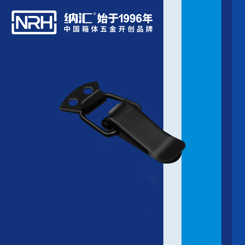 扁嘴91香蕉视频下载安装5104-56工业箱扣_弹簧锁扣_NRH国产精品香蕉91香蕉视频下载安装 