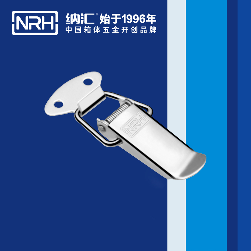 祥云91香蕉视频下载安装5111-67工业箱扣_电箱锁扣_NRH国产精品香蕉91香蕉视频下载安装 