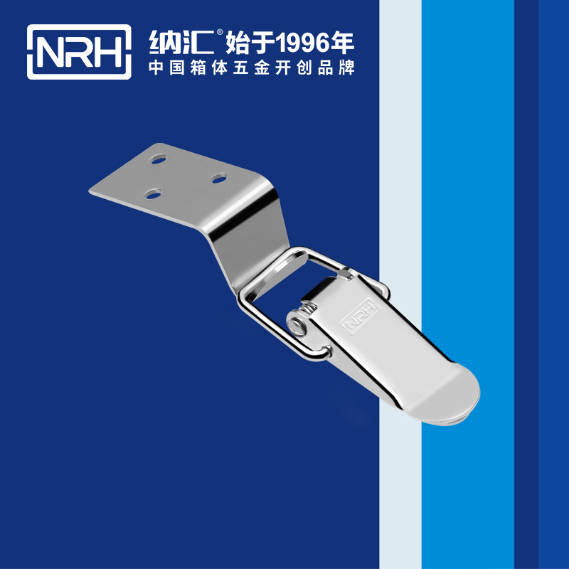 扁嘴91香蕉视频下载安装5103-70-1工具箱锁扣_铝塑窗锁扣_NRH国产精品香蕉91香蕉视频下载安装 