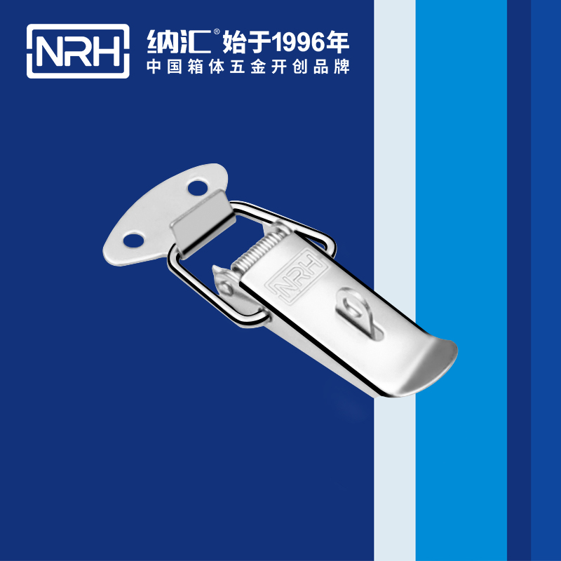 祥云91香蕉视频下载安装5111-67K监控器材锁扣_弹簧锁扣_NRH国产精品香蕉91香蕉视频下载安装 