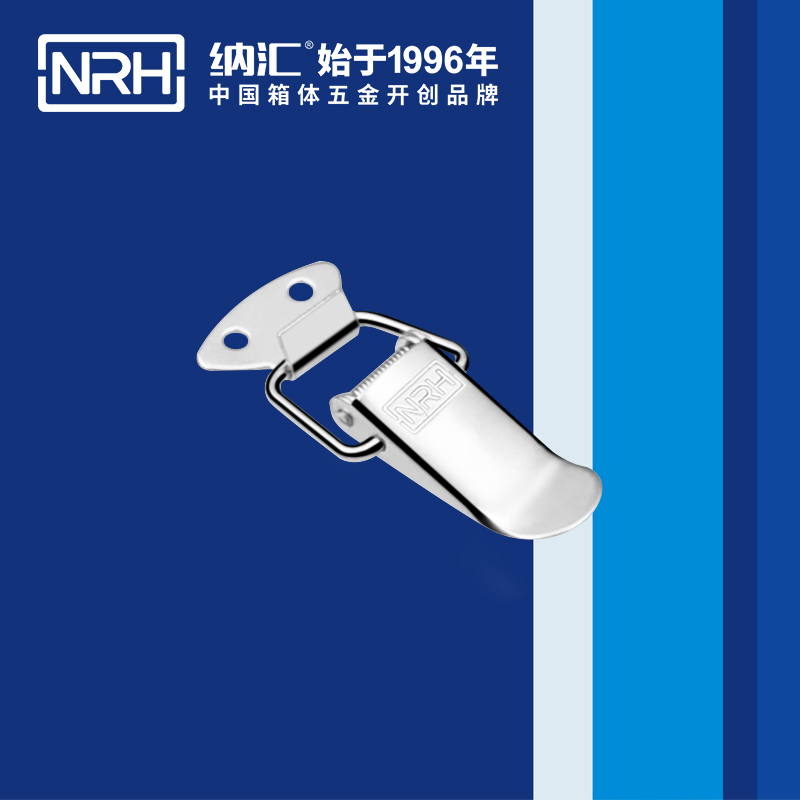 祥云91香蕉视频下载安装5111-55枪箱锁扣_周转箱锁扣_NRH国产精品香蕉91香蕉视频下载安装 