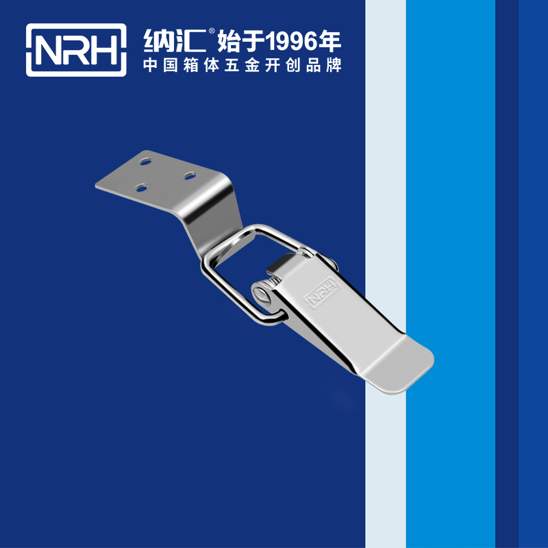 扁嘴91香蕉视频下载安装5102-88-1铝塑窗锁扣_电机锁扣_NRH国产精品香蕉91香蕉视频下载安装 