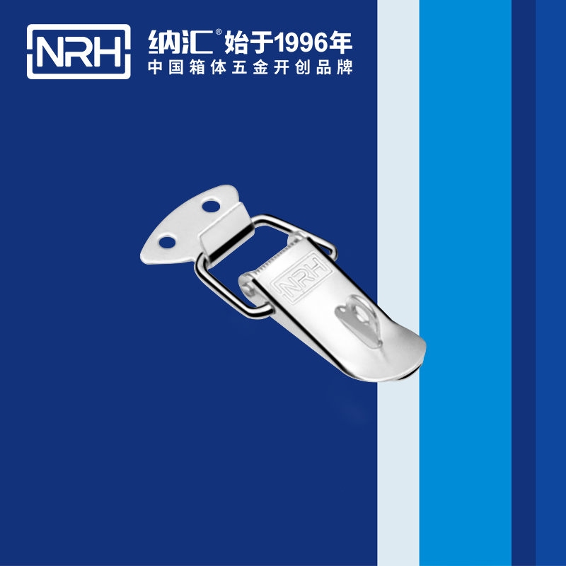祥云91香蕉视频下载安装5111-55K电缆锁扣_强力紧固锁扣_NRH国产精品香蕉91香蕉视频下载安装 