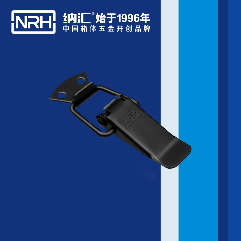 扁嘴91香蕉视频下载安装5102-88监控锁扣_工具箱扣_NRH国产精品香蕉91香蕉视频下载安装 