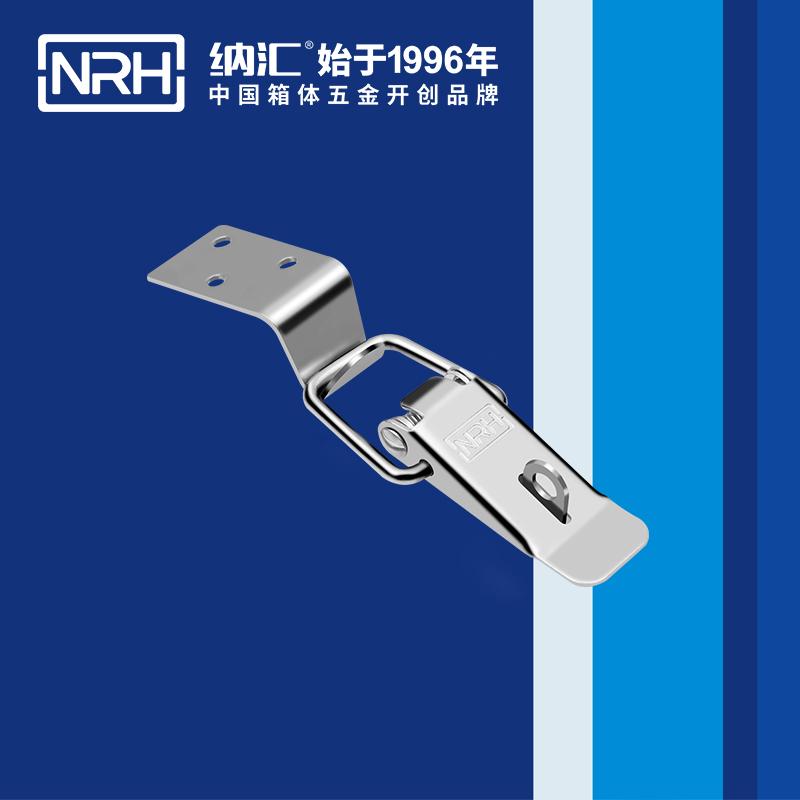 扁嘴91香蕉视频下载安装5102-88K-1电箱门扣_锁扣_NRH国产精品香蕉91香蕉视频下载安装 