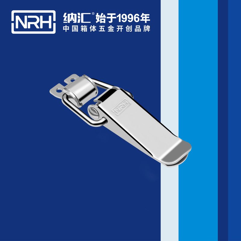 扁嘴91香蕉视频下载安装5101-96-2工业柜锁_装备箱锁扣_NRH国产精品香蕉91香蕉视频下载安装 