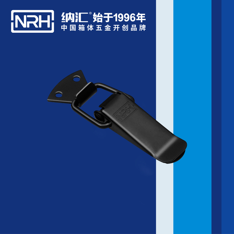 扁嘴91香蕉视频下载安装5101-96吉他箱锁扣_保鲜箱锁扣_NRH国产精品香蕉91香蕉视频下载安装 