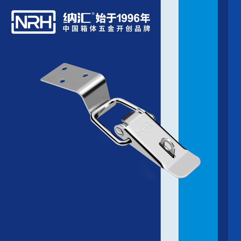 扁嘴91香蕉视频下载安装5101-96K-1LED广告锁_灯箱锁扣_NRH国产精品香蕉91香蕉视频下载安装 