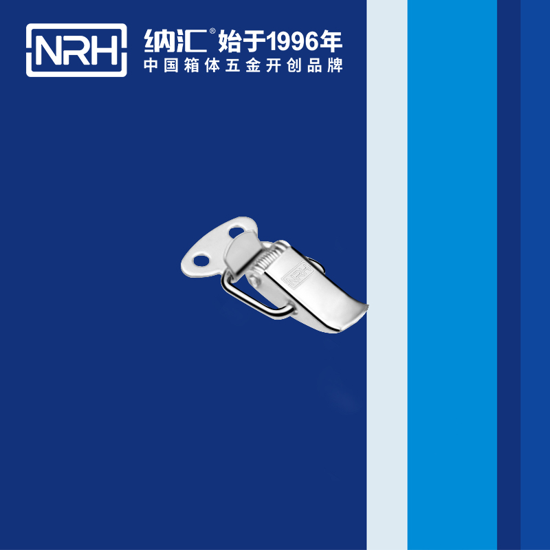 祥云91香蕉视频下载安装5111-33车载箱扣_仪表箱锁扣_NRH国产精品香蕉91香蕉视频下载安装