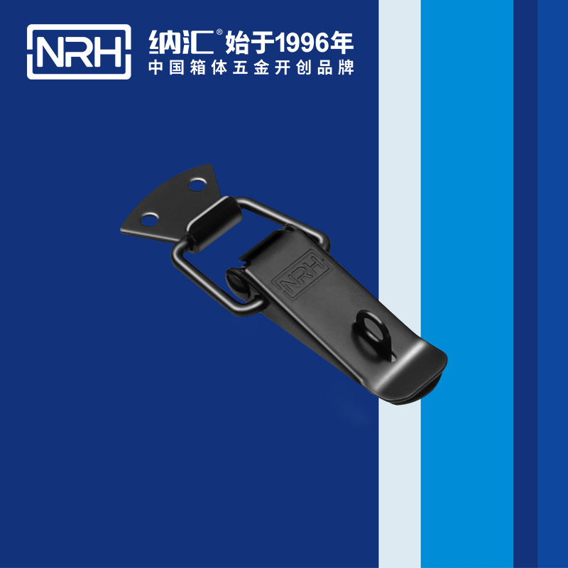 扁嘴91香蕉视频下载安装5101-96K冰箱箱扣_枪箱锁扣_NRH国产精品香蕉91香蕉视频下载安装 