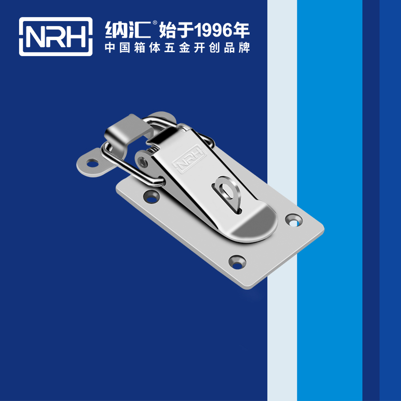 扁嘴91香蕉视频下载安装5102-63K冰箱箱扣_电缆锁扣_NRH国产精品香蕉91香蕉视频下载安装 