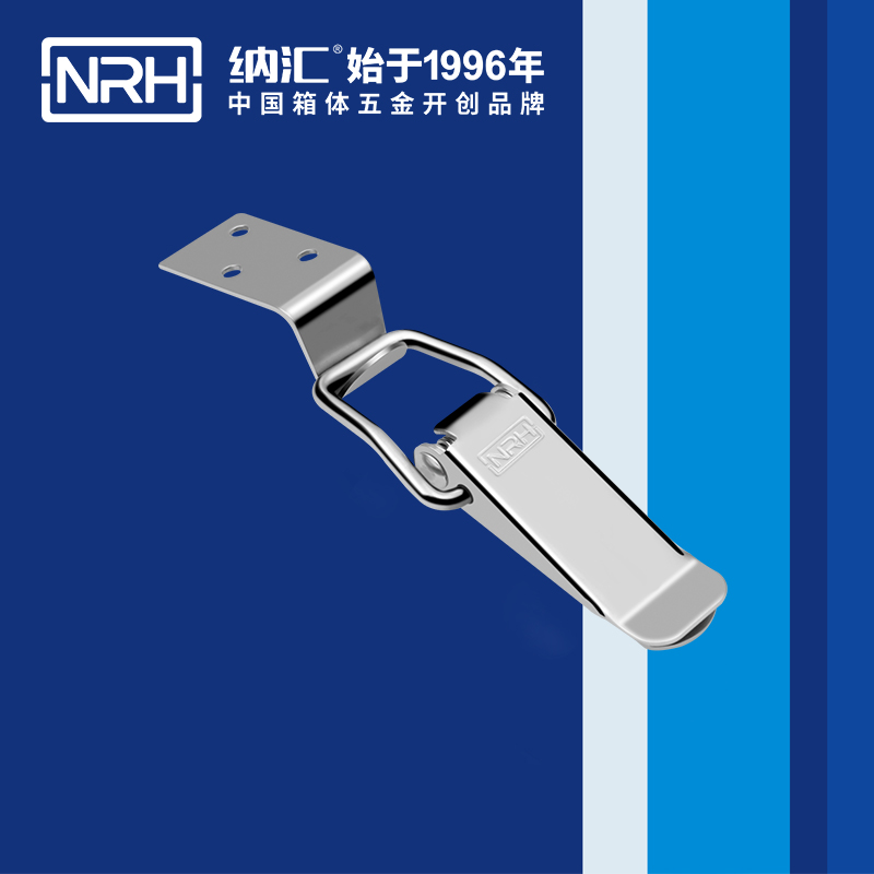 扁嘴91香蕉视频下载安装5101-104-1电箱锁扣_小锁扣_NRH国产精品香蕉91香蕉视频下载安装 