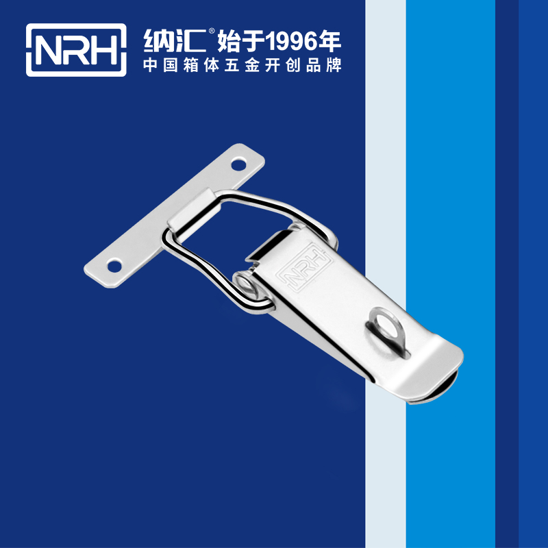 扁嘴91香蕉视频下载安装5101-104k工业箱扣_除尘器锁扣_NRH国产精品香蕉91香蕉视频下载安装 