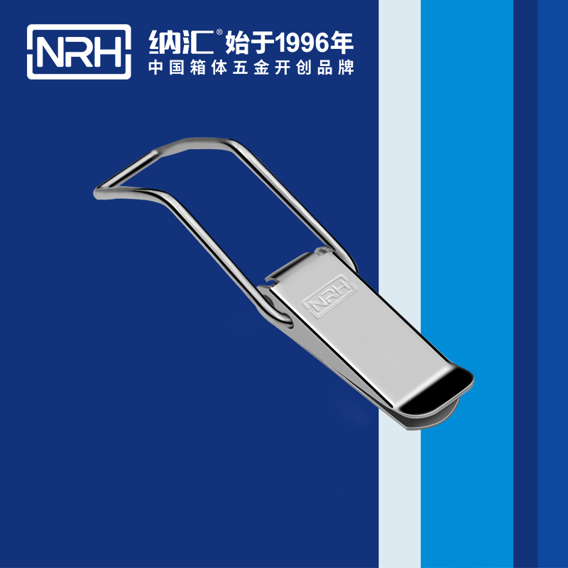 扁嘴91香蕉视频下载安装5101-148强力紧固锁扣_枪箱锁扣_NRH国产精品香蕉91香蕉视频下载安装 