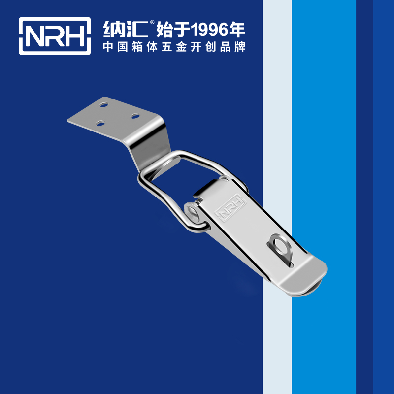 扁嘴91香蕉视频下载安装5101-104K-1塑料箱锁扣_作业箱扣_NRH国产精品香蕉91香蕉视频下载安装 